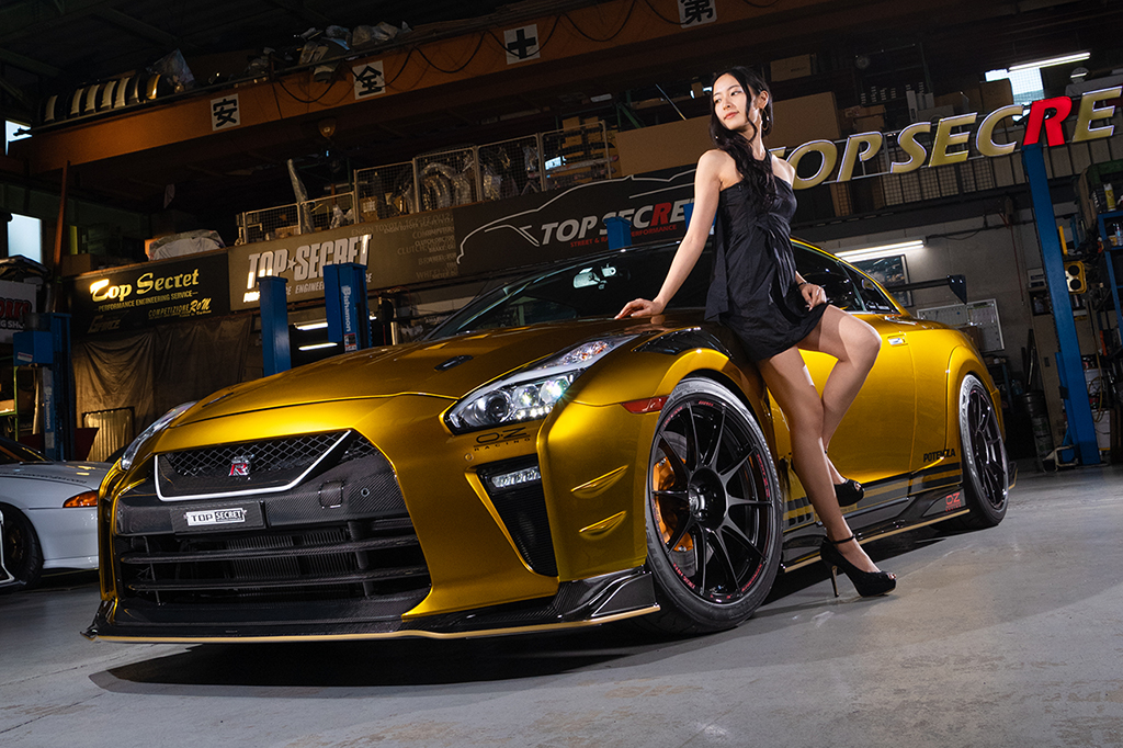 Topsecret Performance Engineering Service