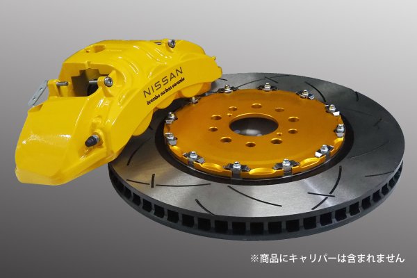 20220913-r35-front-steel-brake-disc-set-1