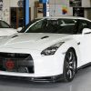 r35-front-diffuser-4