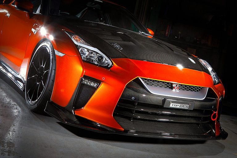 TOPSECRET – PERFORMANCE ENGINEERING SERVICE
