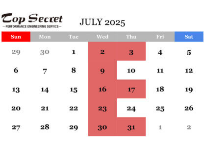 7月の店休日のお知らせ