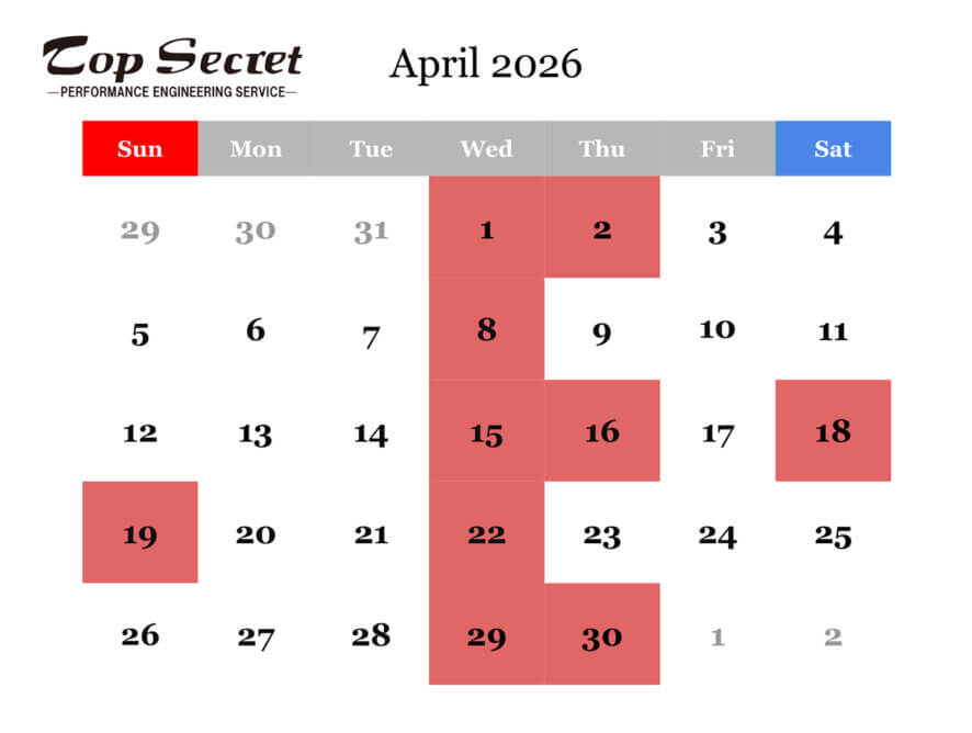 4月の店休日のお知らせ