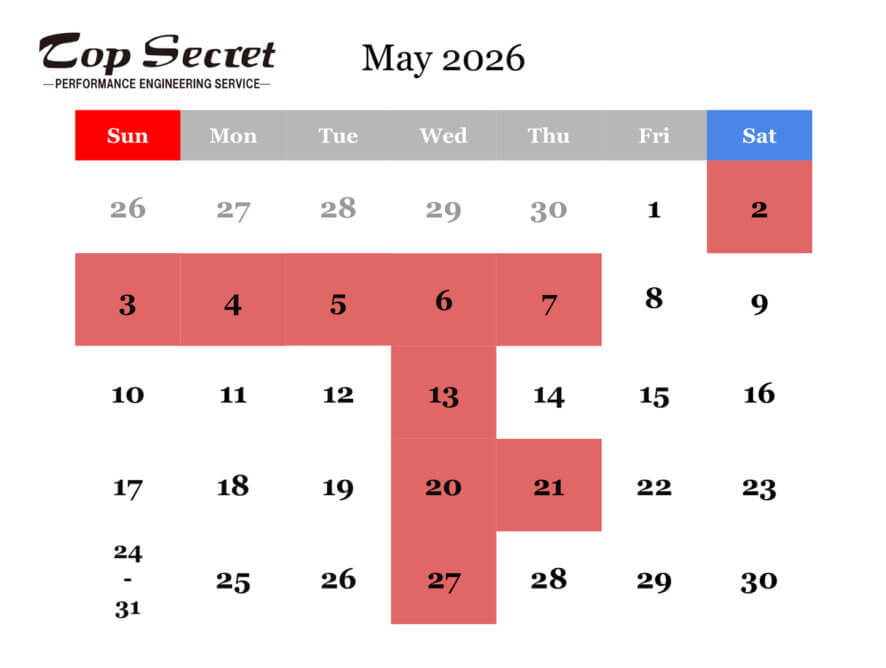 5月の店休日のお知らせ