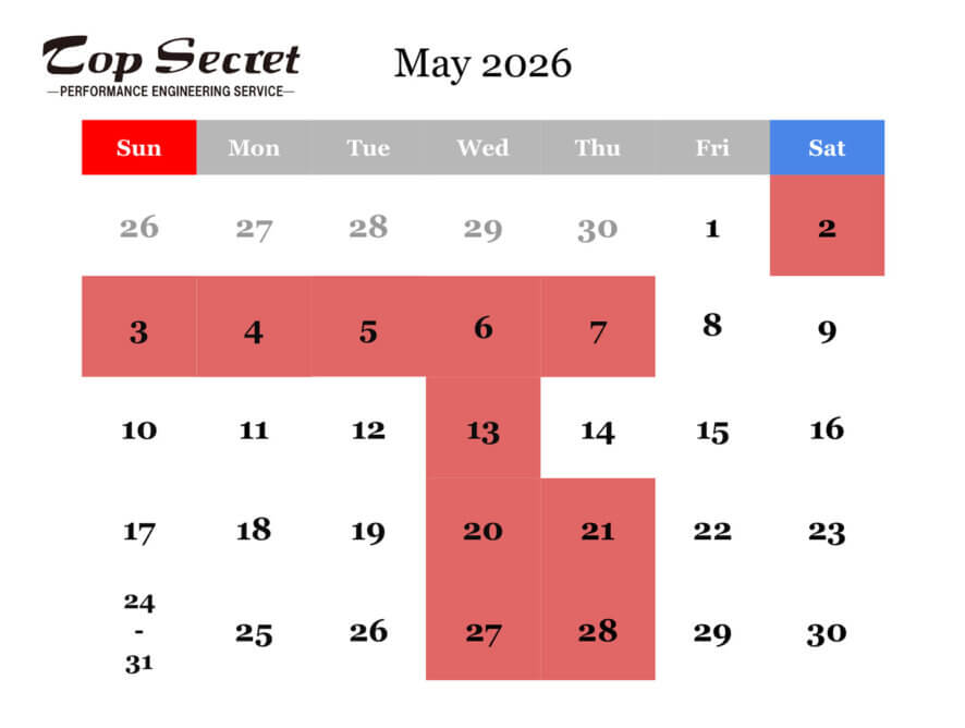 5月の店休日のお知らせ