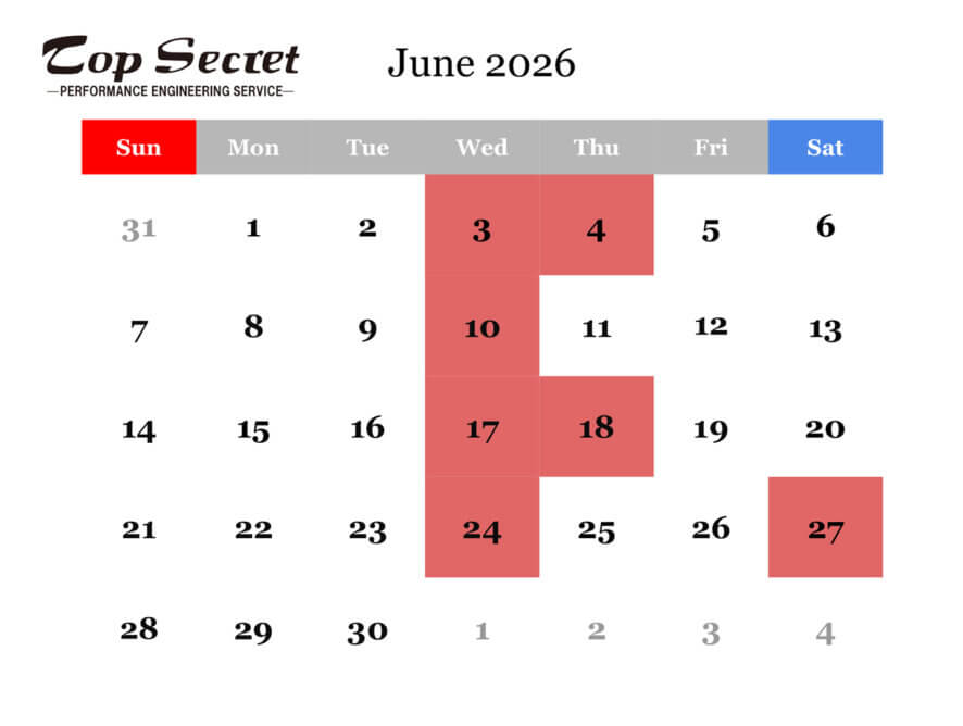 6月の店休日のお知らせ