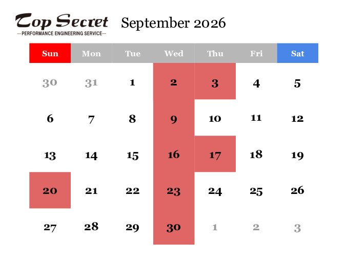 9月の店休日のお知らせ