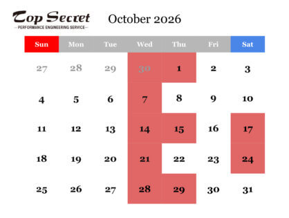 10月の店休日のお知らせ