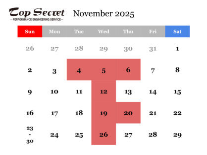 11月の店休日のお知らせ
