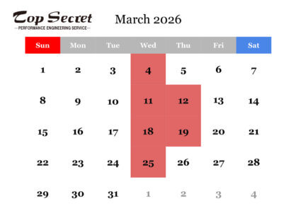 3月の店休日のお知らせ